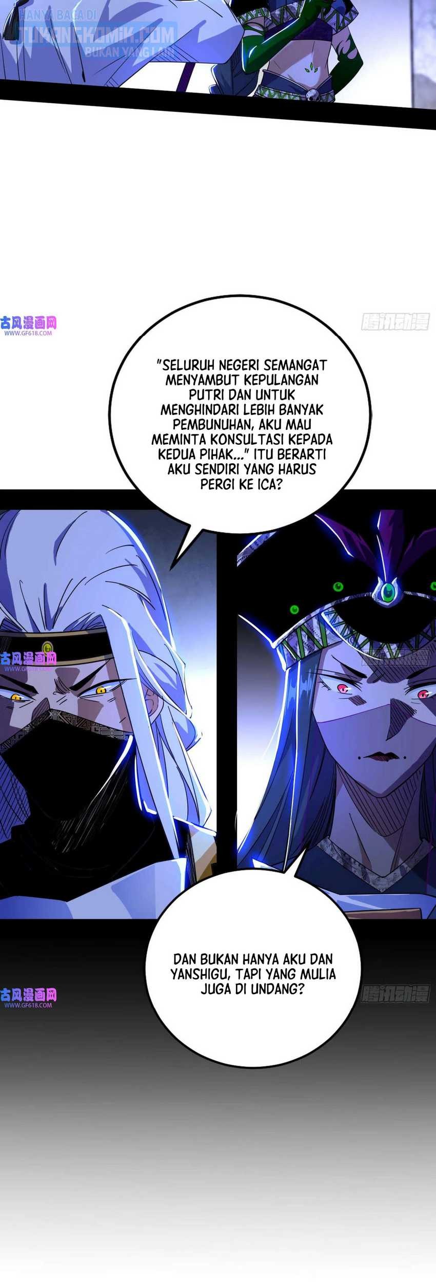 I’m An Evil God Chapter 345 halaman 12