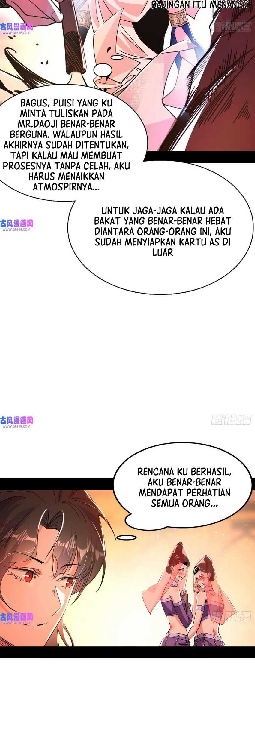 I’m An Evil God Chapter 343 halaman 12