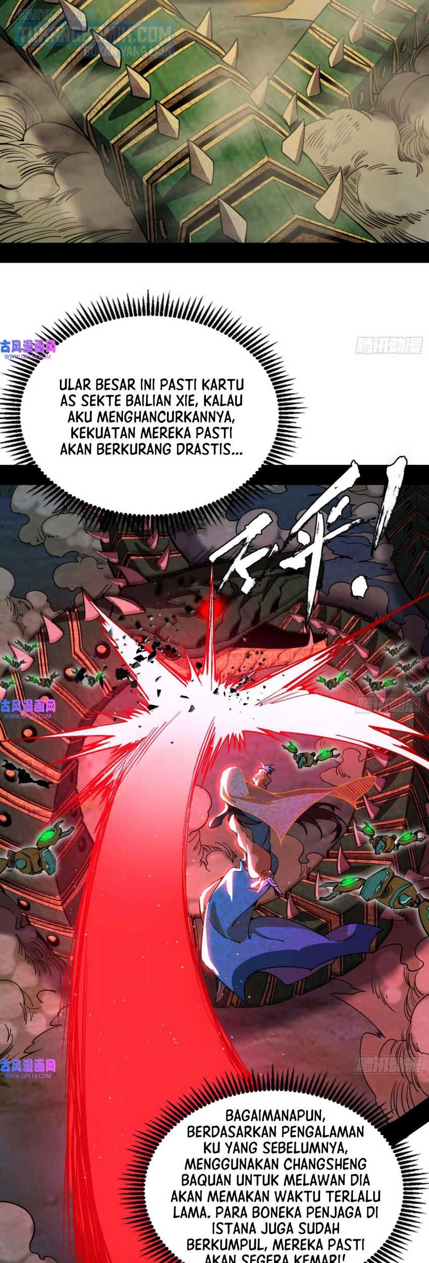 I’m An Evil God Chapter 339 halaman 15