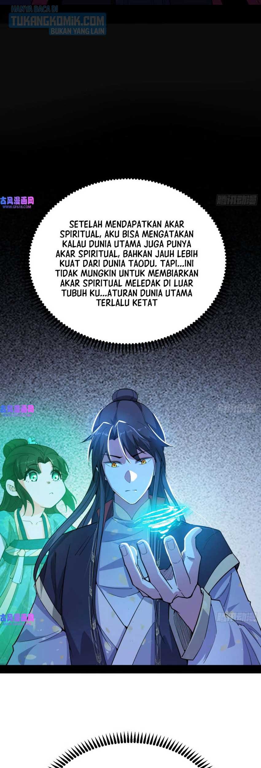 I’m An Evil God Chapter 334 halaman 16