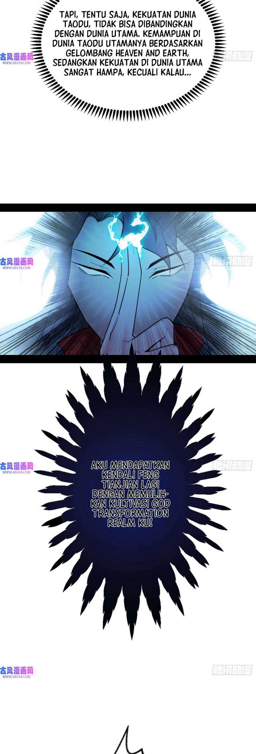 I’m An Evil God Chapter 334 halaman 17
