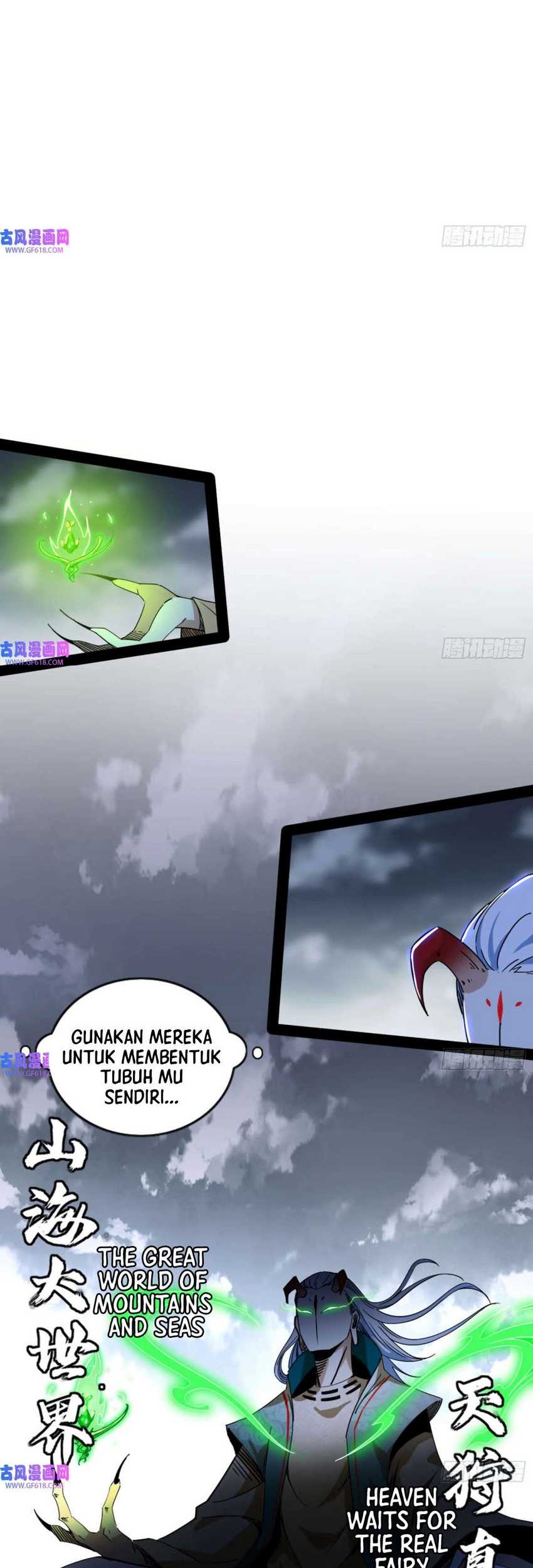 I’m An Evil God Chapter 332 halaman 24