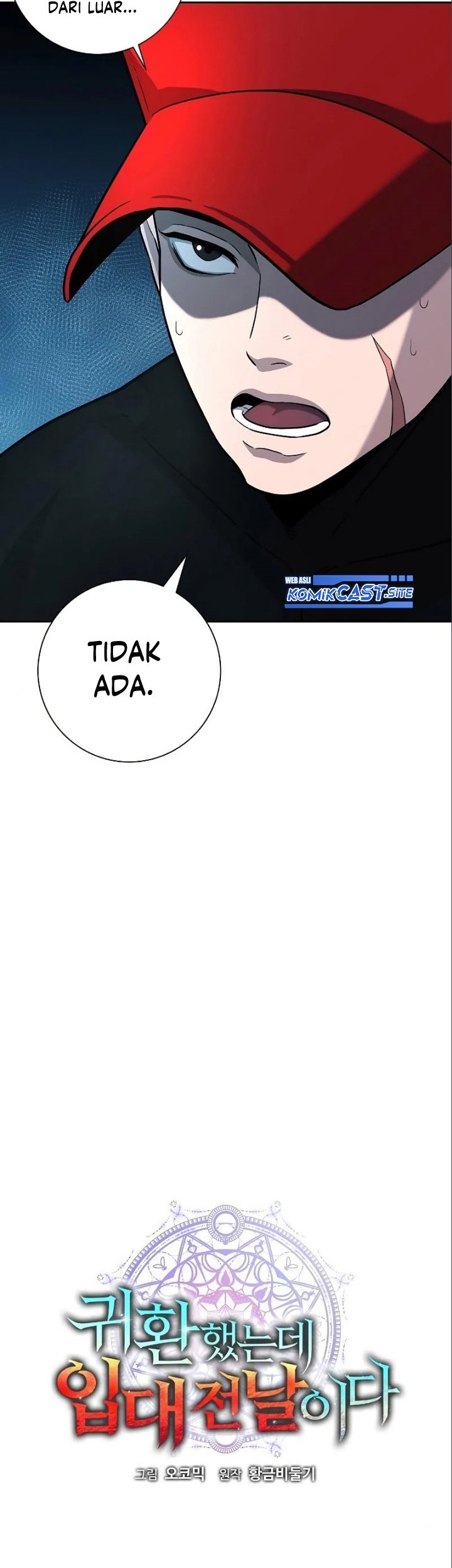 Halaman 22