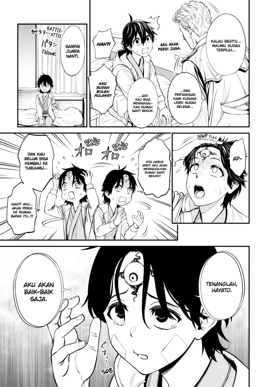 Jinrui-Shoku: Blight of Man Chapter 04 Gambar 8