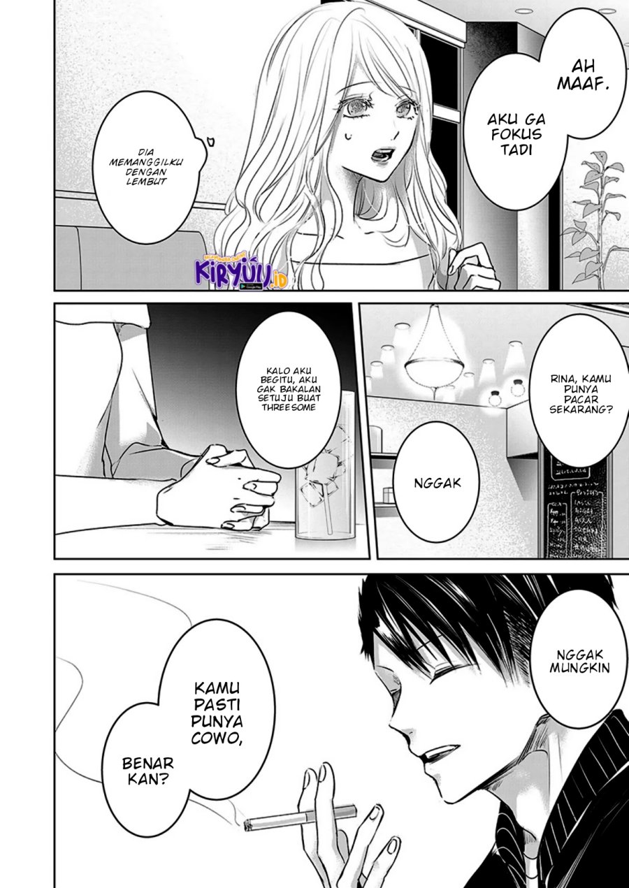 Ashita, Watashi wa Dareka no Kanojo Chapter 07 Gambar 7