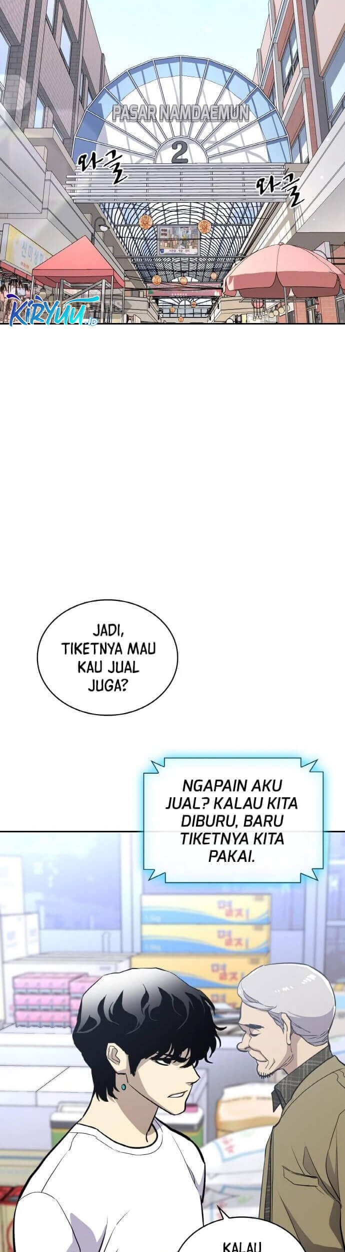 Ranker (2022) Chapter 15 halaman 20