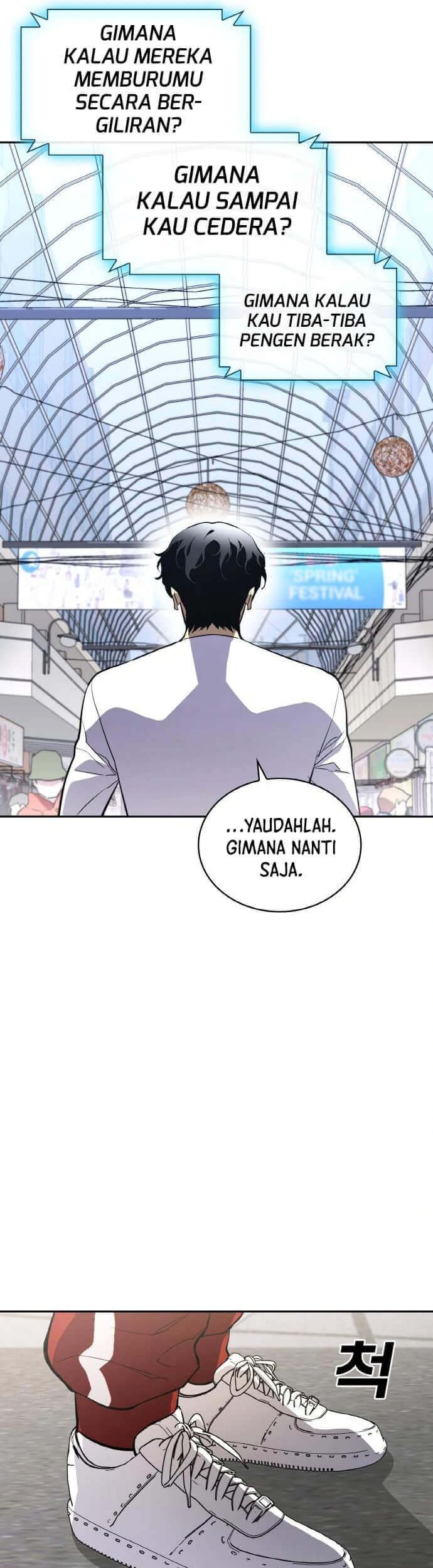 Ranker (2022) Chapter 15 halaman 22