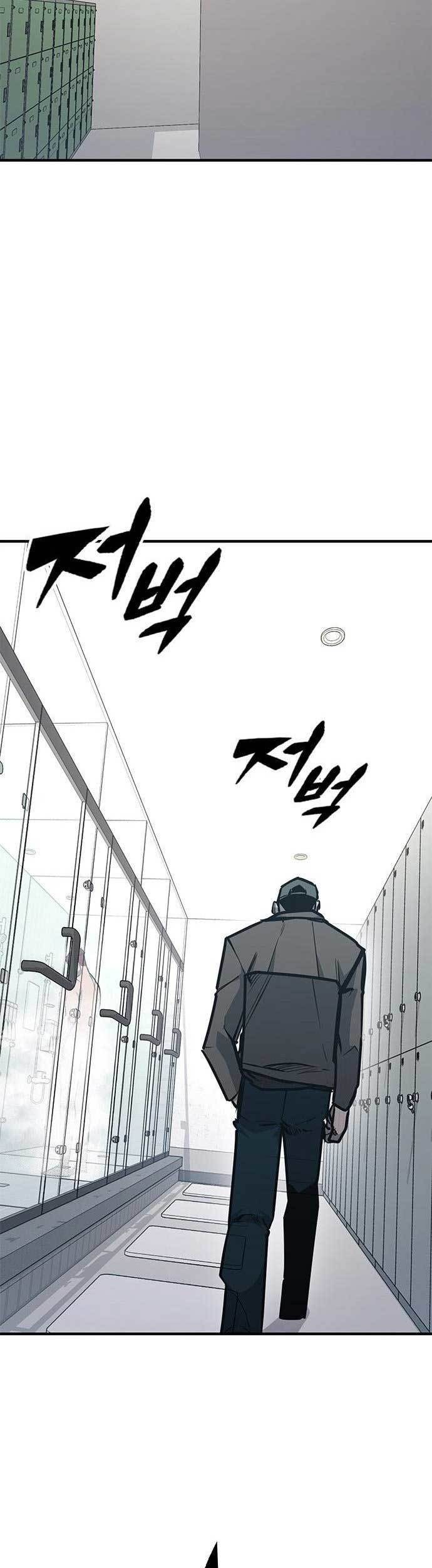 Hectopascals Chapter 38 halaman 32
