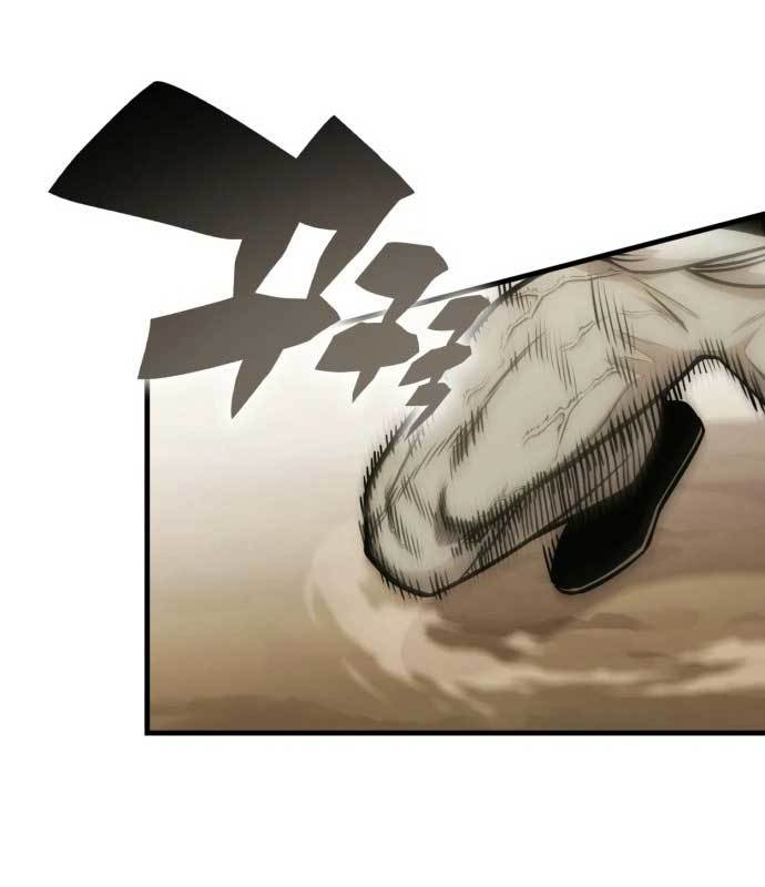 DANTALIAN Chapter 9 halaman 61