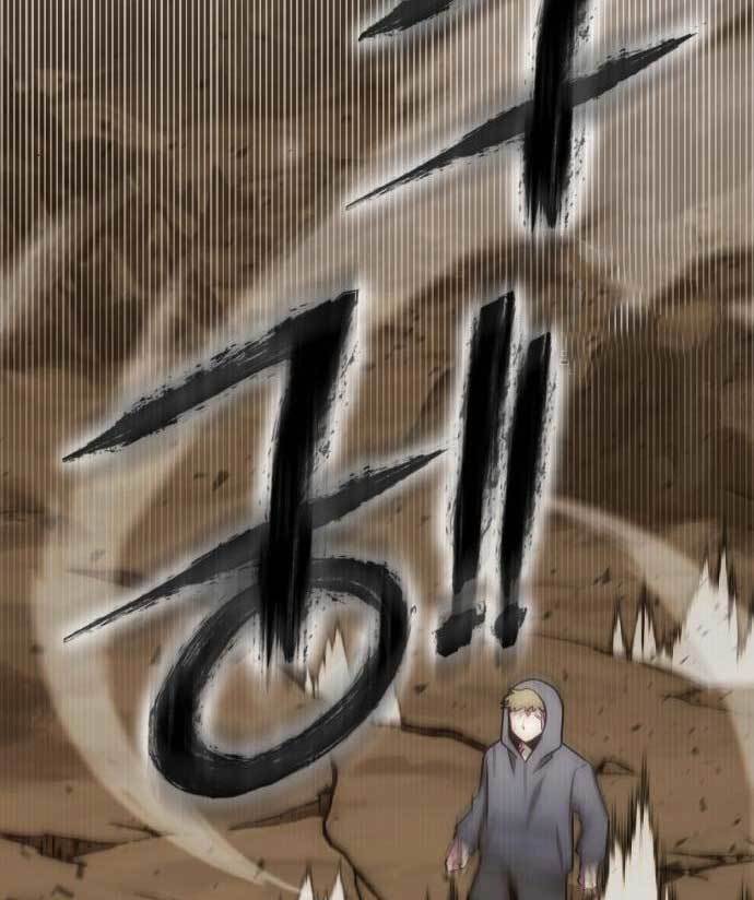 DANTALIAN Chapter 8 halaman 86