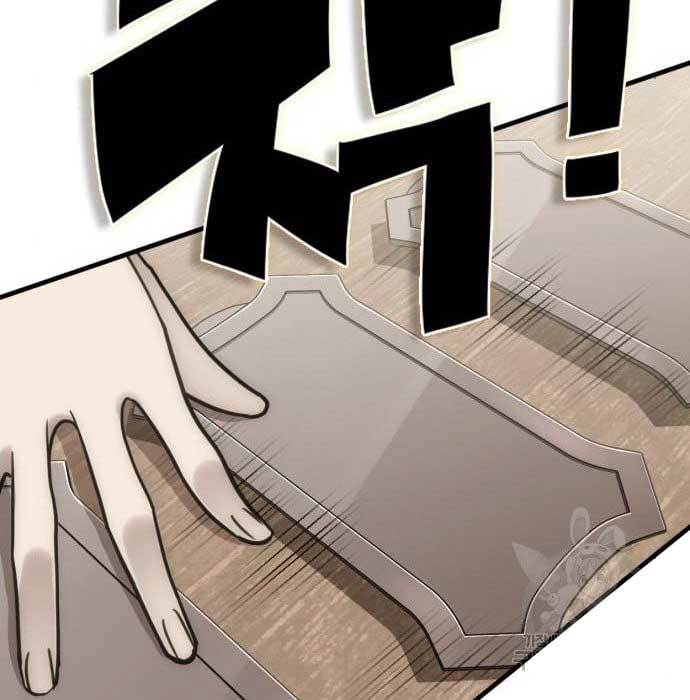 DANTALIAN Chapter 6 halaman 89