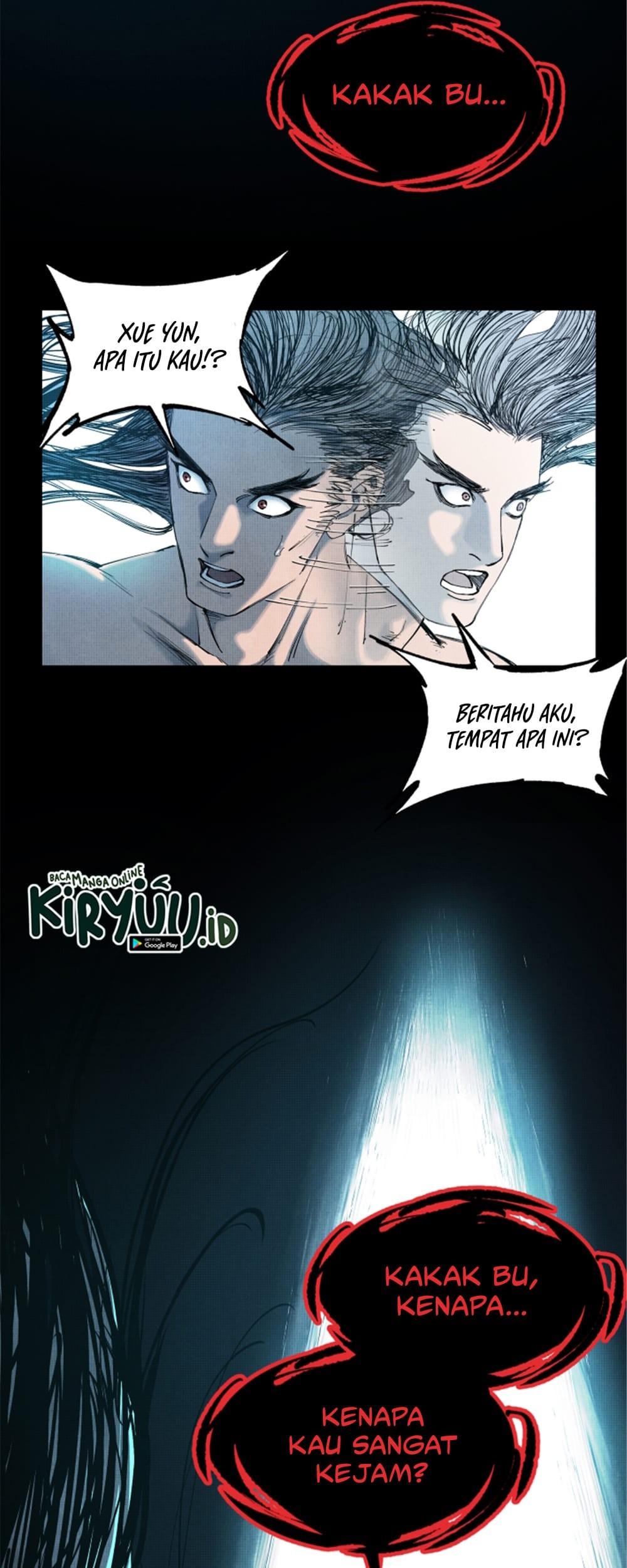 Lu Bu’s Life Simulator Chapter 44 halaman 17