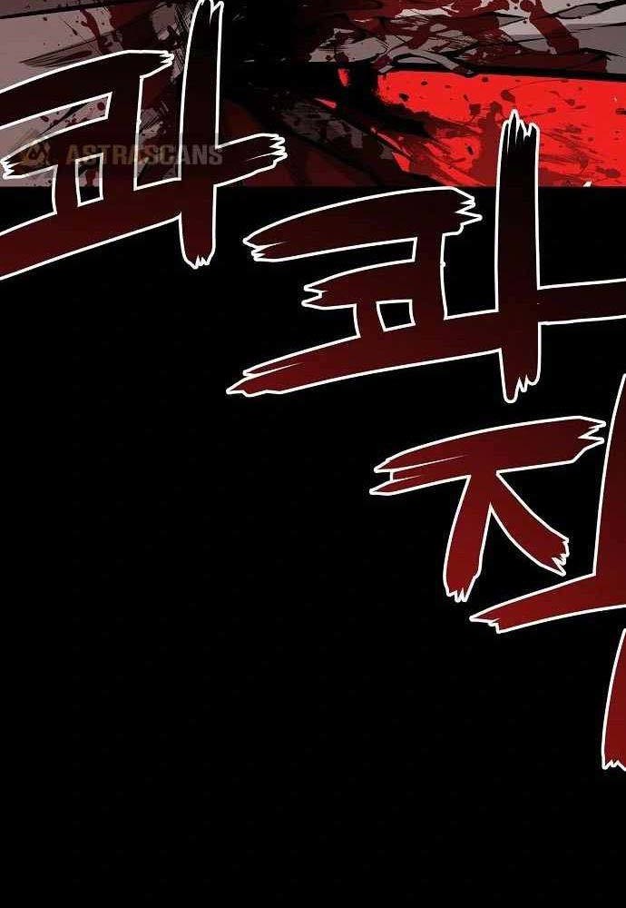 Beastburn Chapter 18 halaman 28