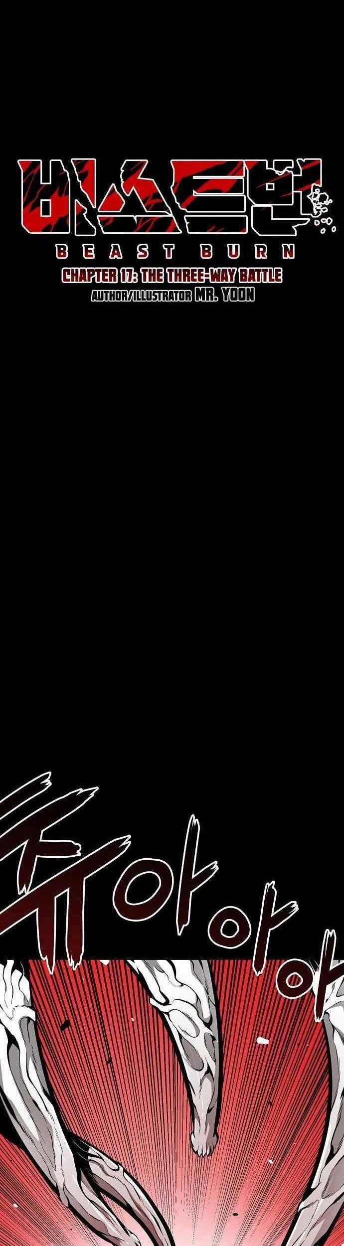 Beastburn Chapter 17 halaman 24