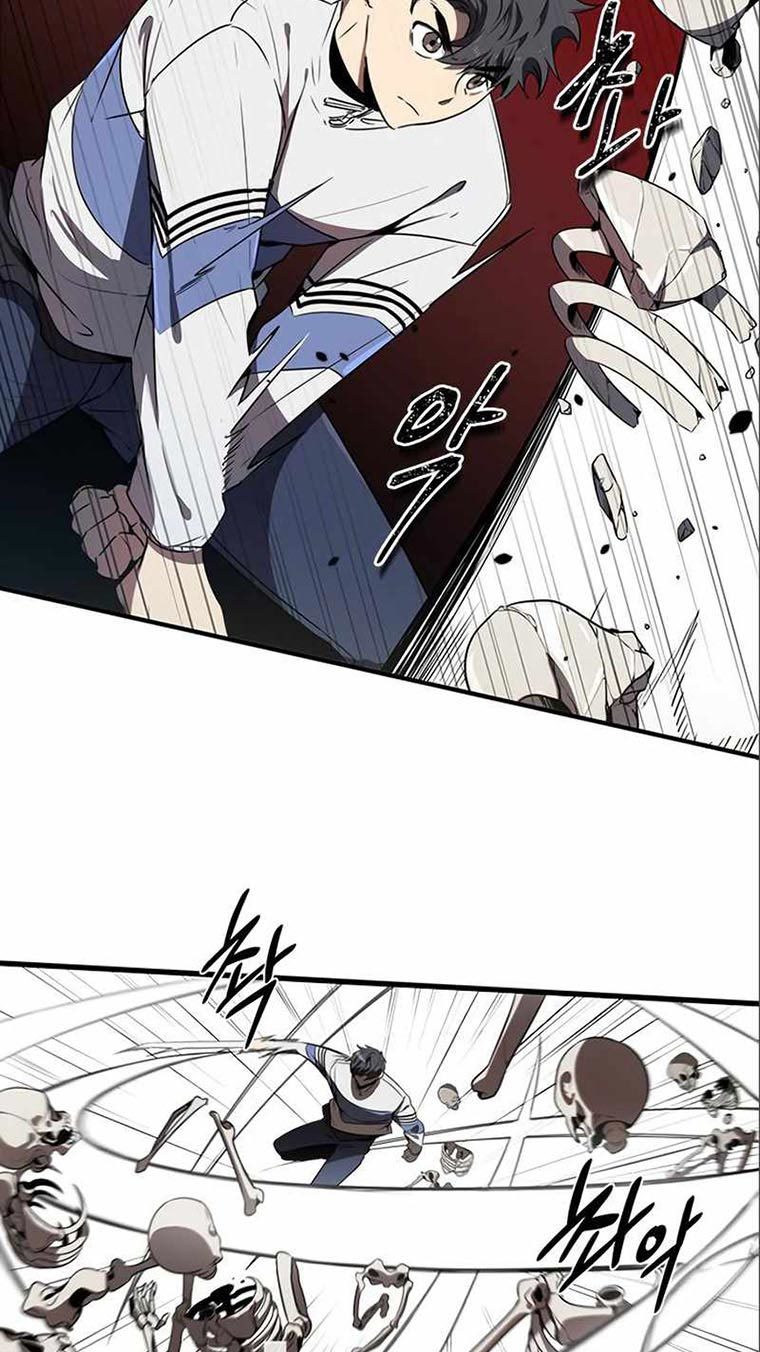 Legendary Ranker’s Comeback Chapter 7 halaman 32