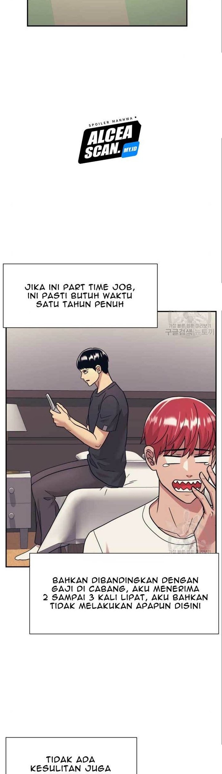 Injagang Chapter 40 halaman 17