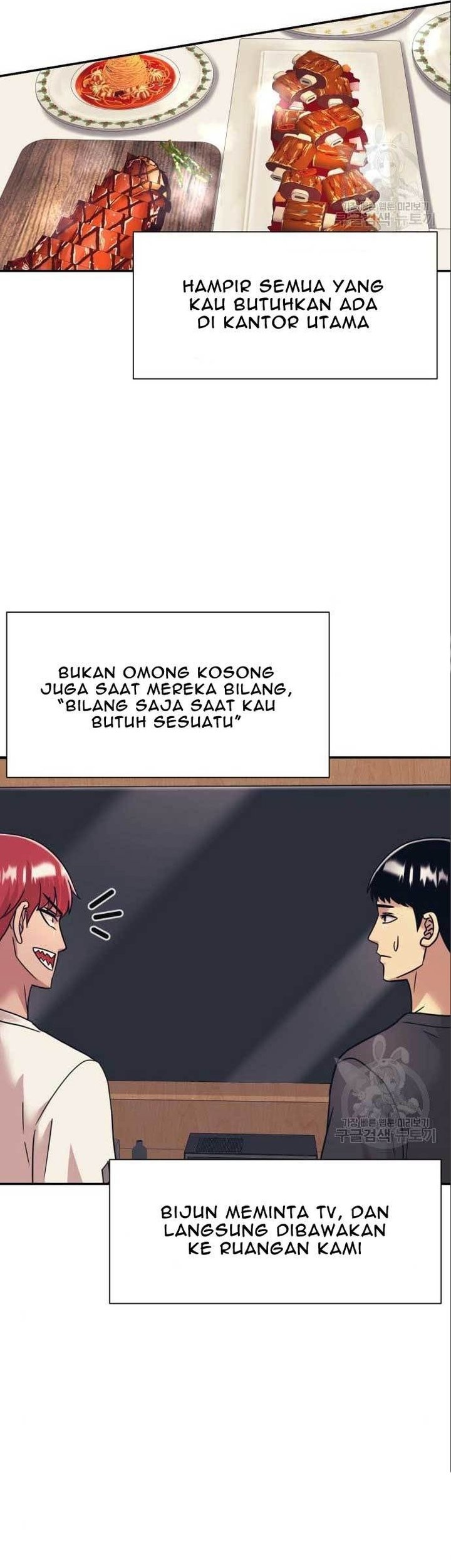 Injagang Chapter 40 halaman 19