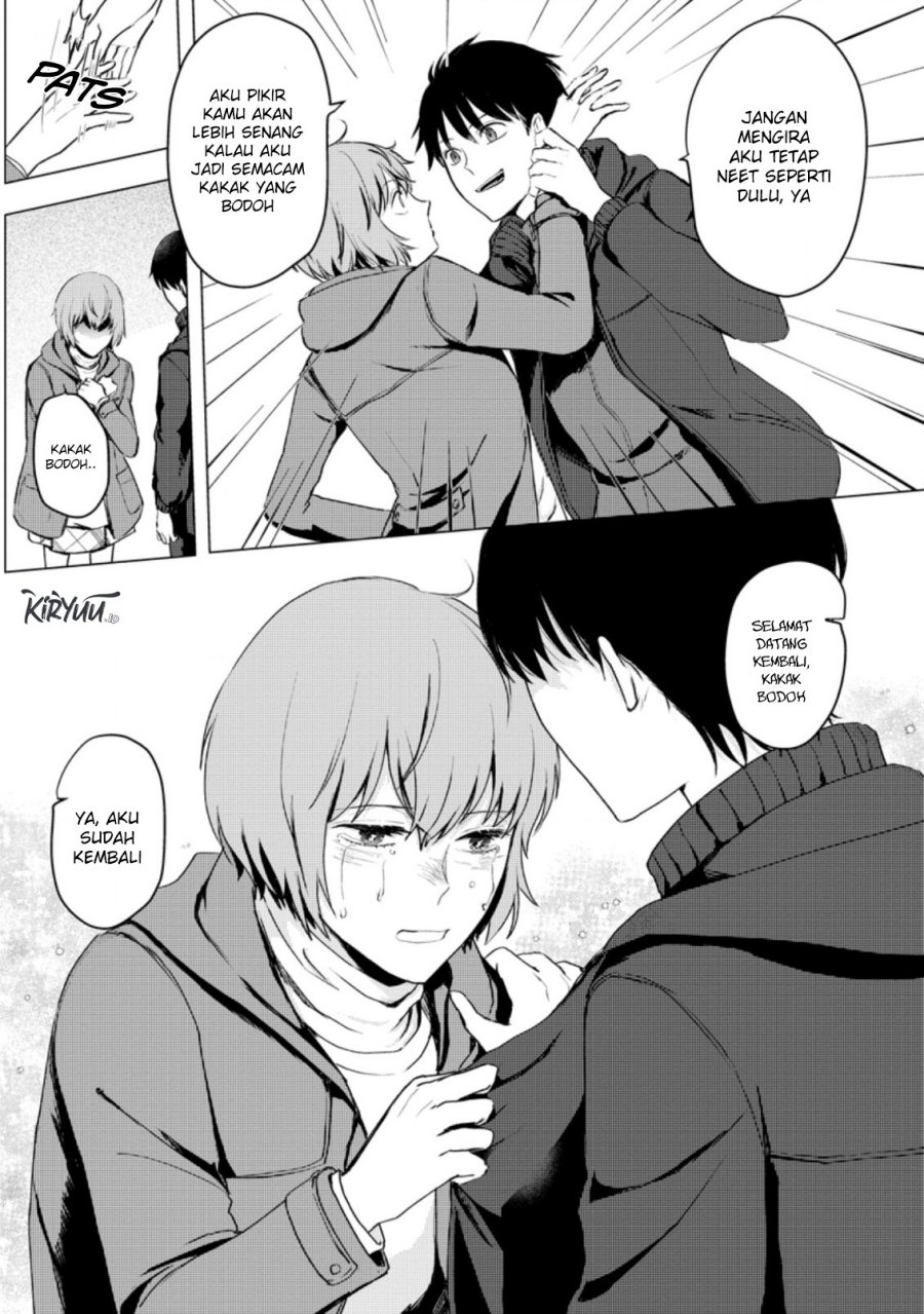 Ano Hi Chikyuu ni Dungeon ga Shutsugen Shita Chapter 13.2 Gambar 7