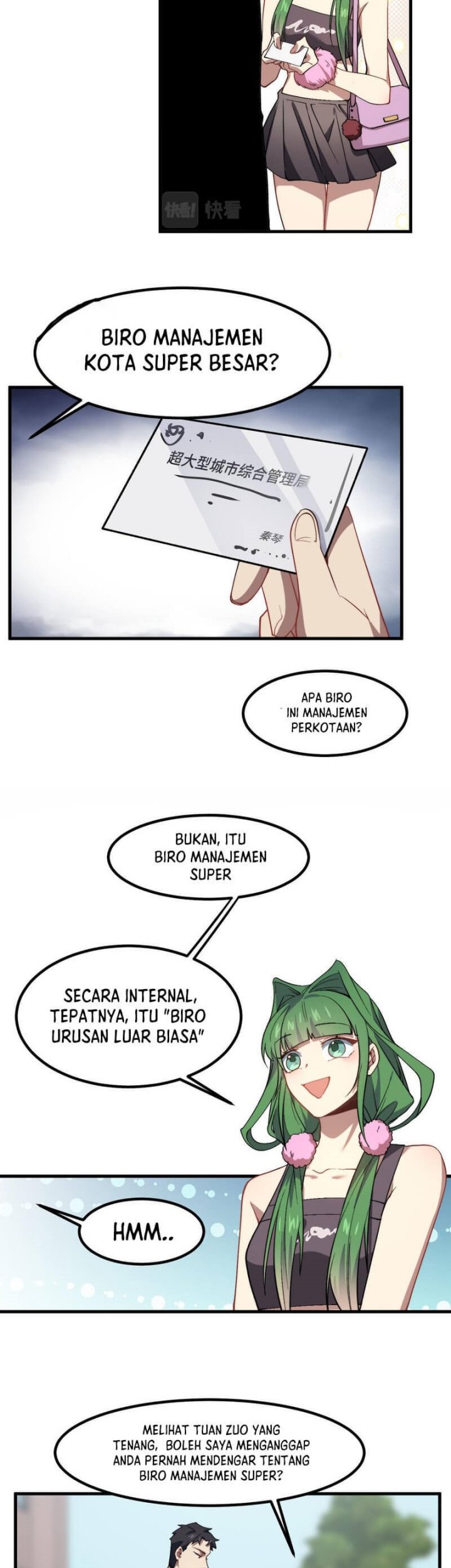 Paladin Dad Chapter 17 halaman 13
