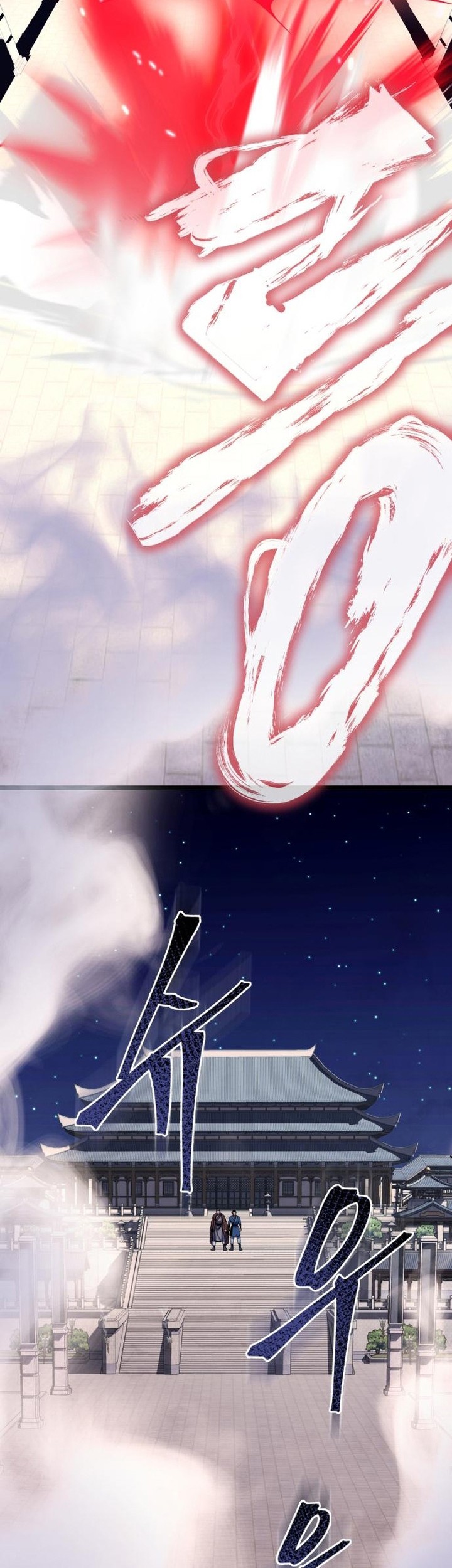 Ha Buk Paeng’s Youngest Son Chapter 61 Gambar 24