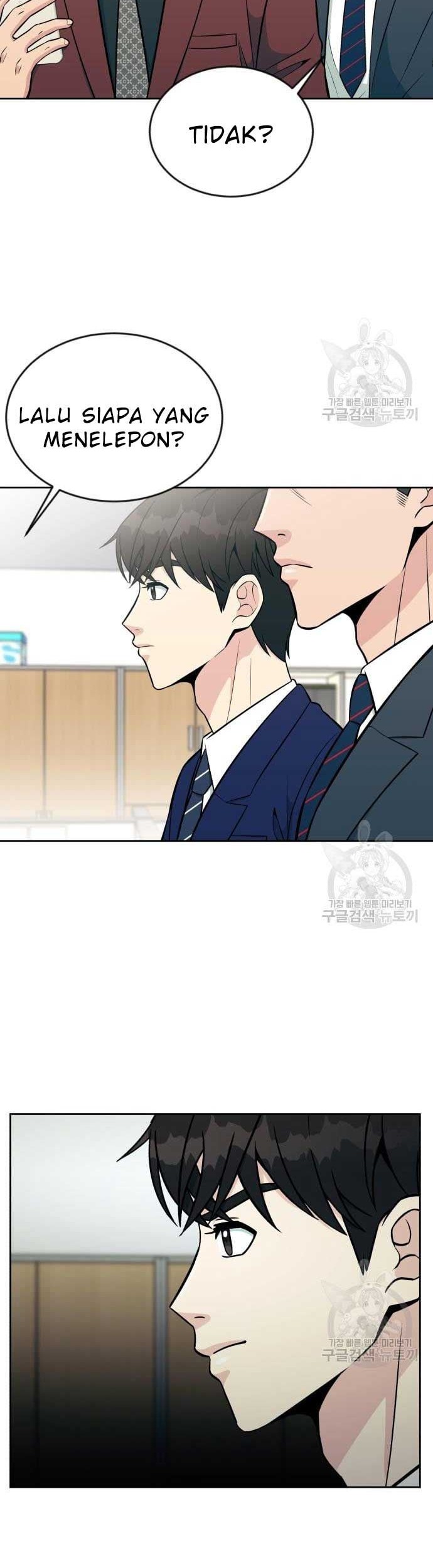 Reincarnated as a New Employee Chapter 17 Gambar 16