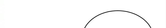 Reincarnated as a New Employee Chapter 11 Gambar 17