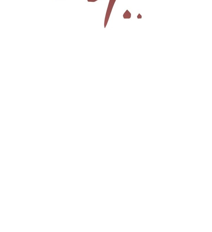 Baek XX Chapter 19 Gambar 33