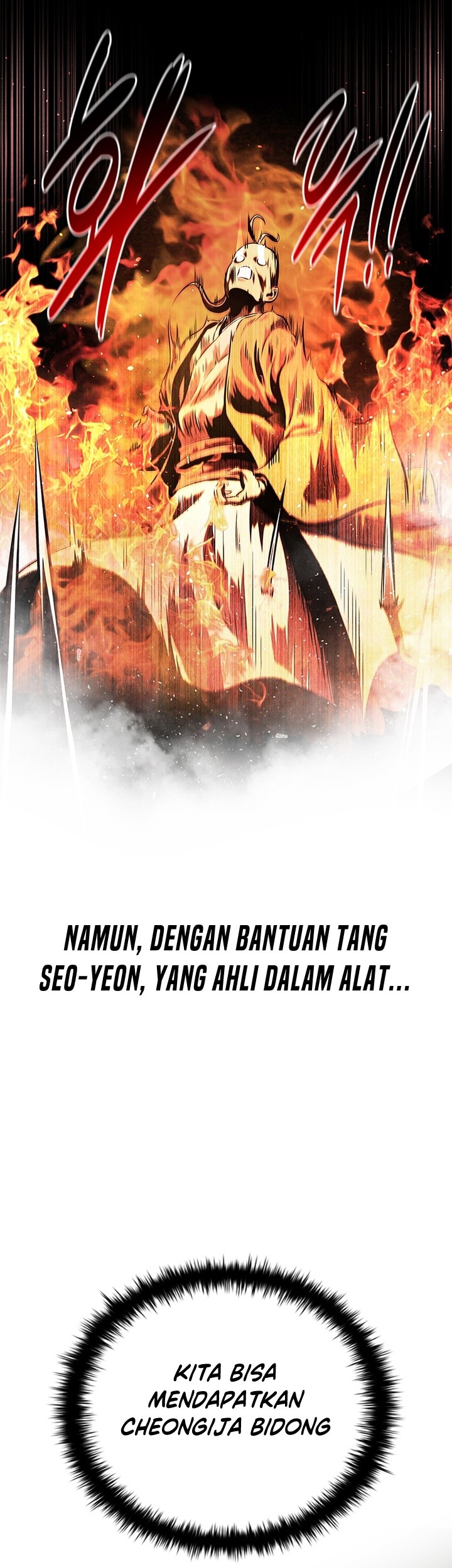 Moon-Shadow Sword Emperor Chapter 31 halaman 26