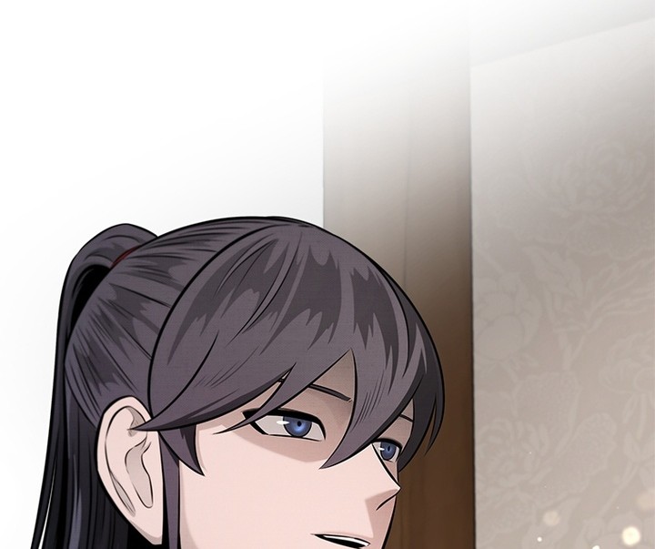 Moon-Shadow Sword Emperor Chapter 31 halaman 27