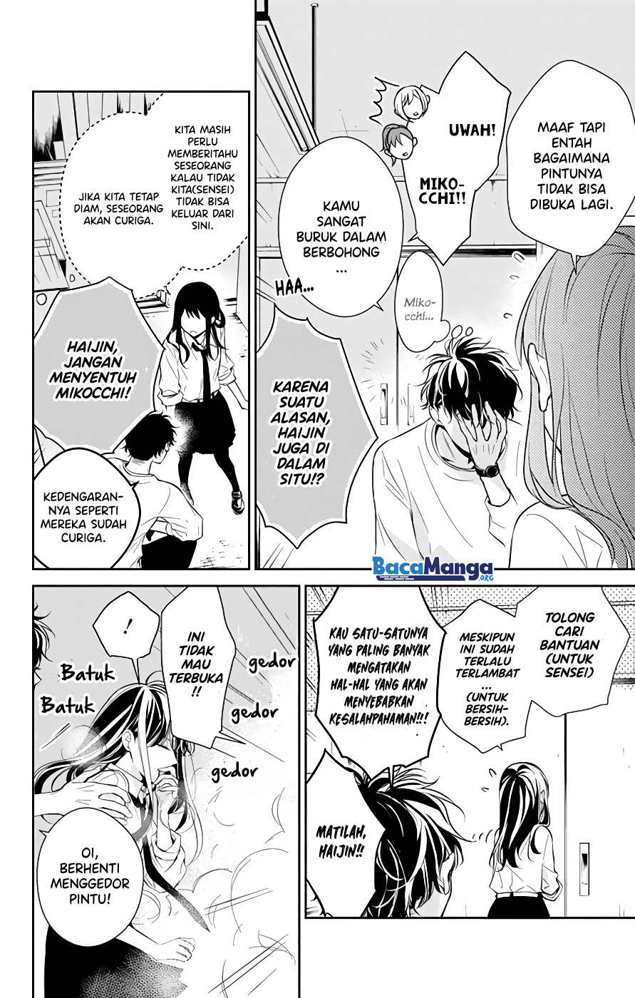 Tsuiraku JK to Haijin Kyoushi Chapter 13 Gambar 8