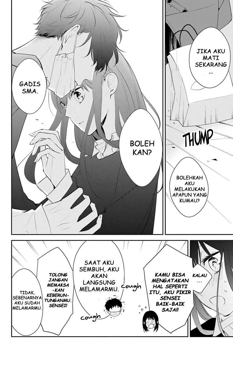 Tsuiraku JK to Haijin Kyoushi Chapter 11 Gambar 8