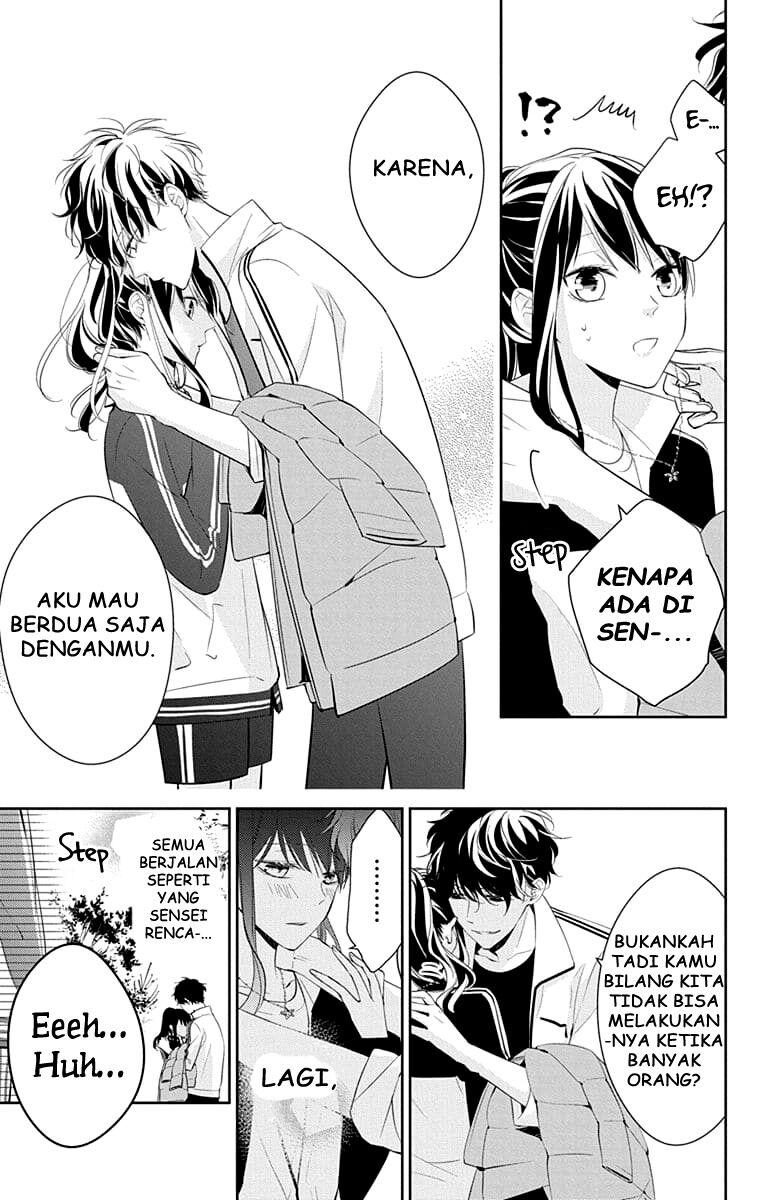Tsuiraku JK to Haijin Kyoushi Chapter 08 Gambar 12