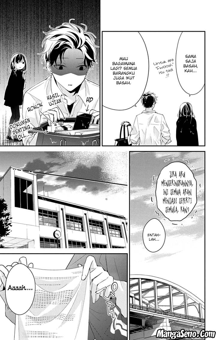 Tsuiraku JK to Haijin Kyoushi Chapter 04 Gambar 9