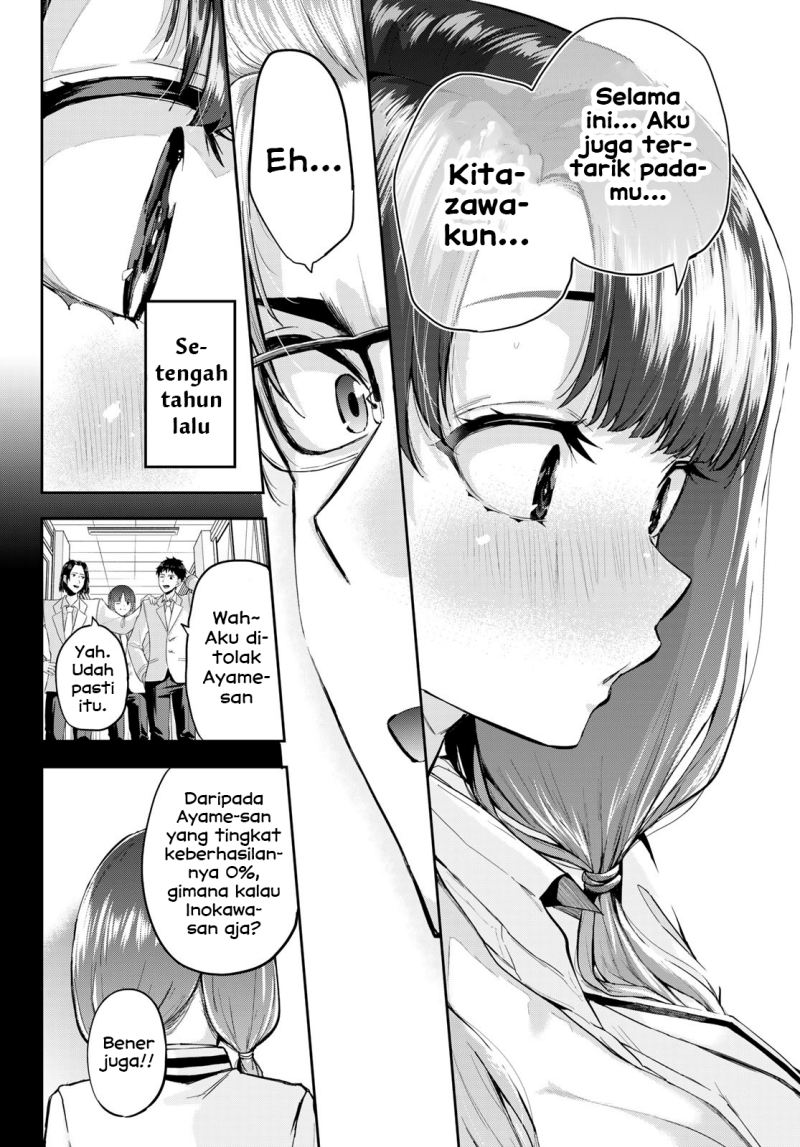 Kitazawa-kun wa A Class Chapter 02 Gambar 14