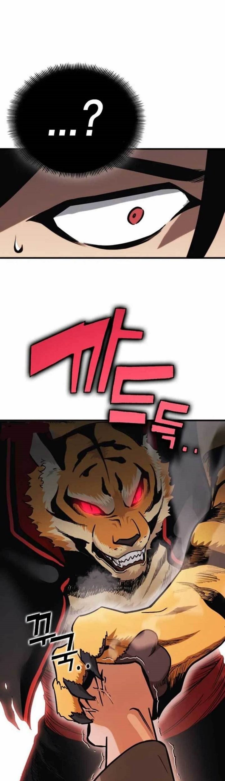 DANTALIAN Chapter 15 halaman 50