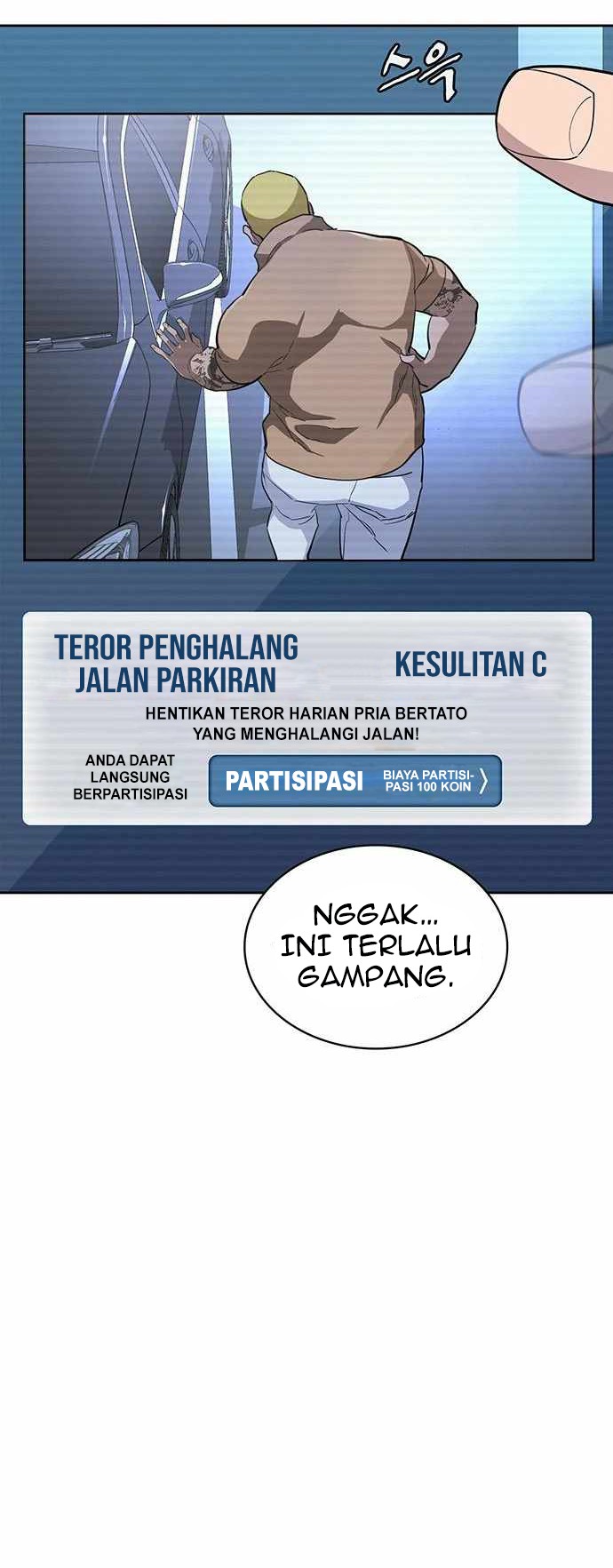 Ranker (2022) Chapter 16 halaman 25