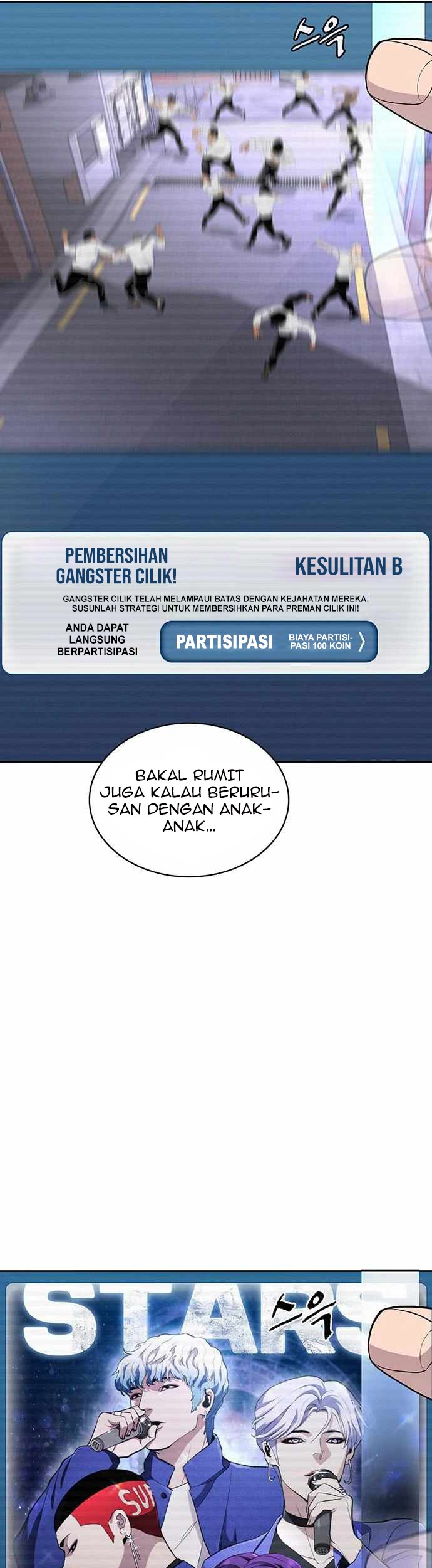 Ranker (2022) Chapter 16 halaman 26