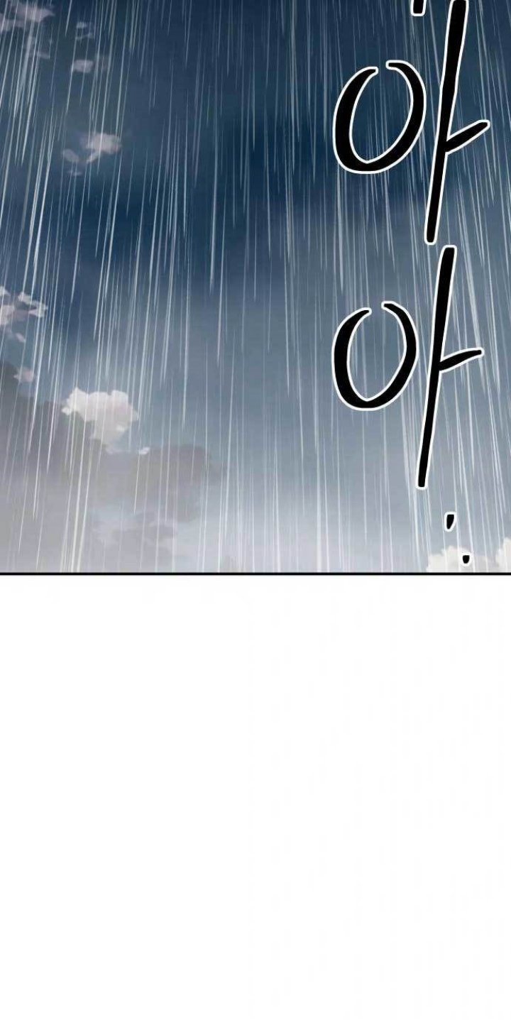 ZomGan Chapter 43 halaman 39