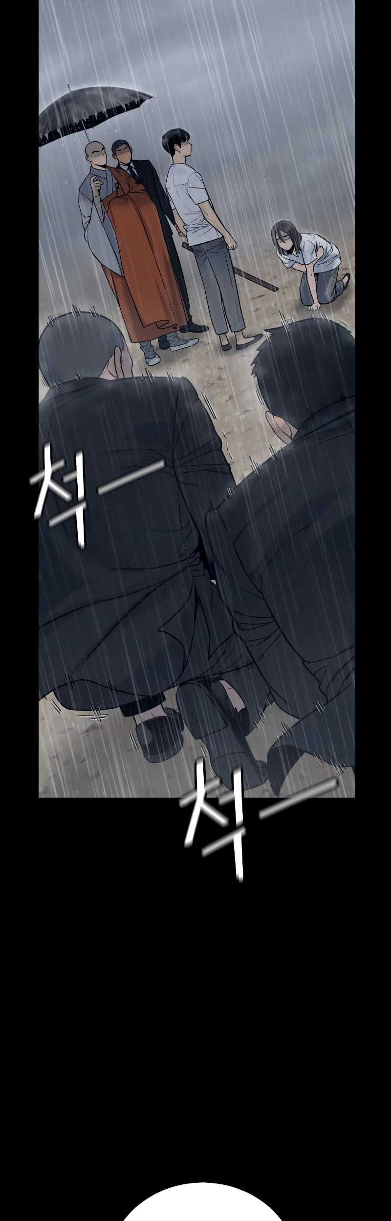 Return of the Bloodthirsty Police Chapter 7 - Halaman 32