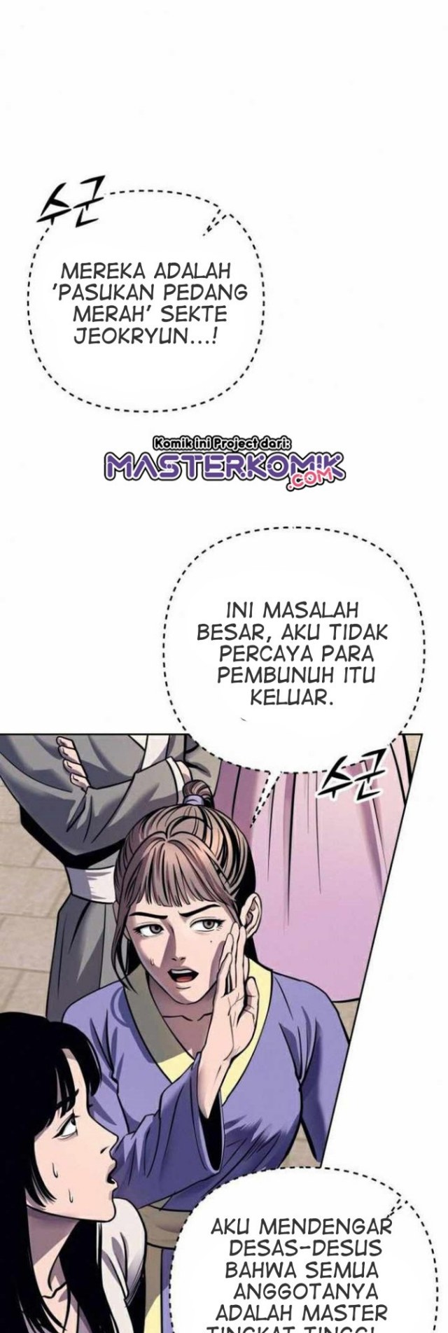 Revenge Of Young Master Peng Chapter 17 Gambar 23