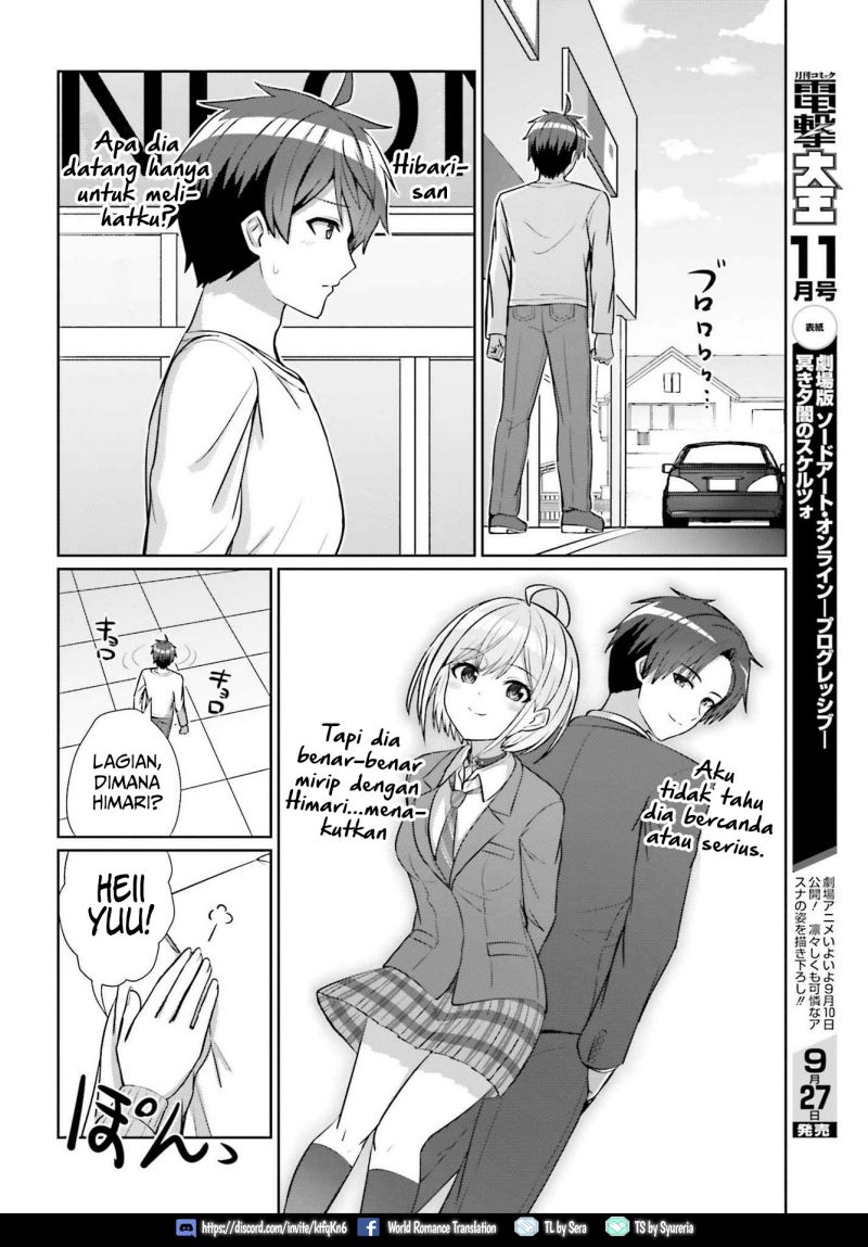 Danjou no Yuujou wa Seiritsu Suru? (Iya, Shinai!!) Chapter 11 Gambar 7