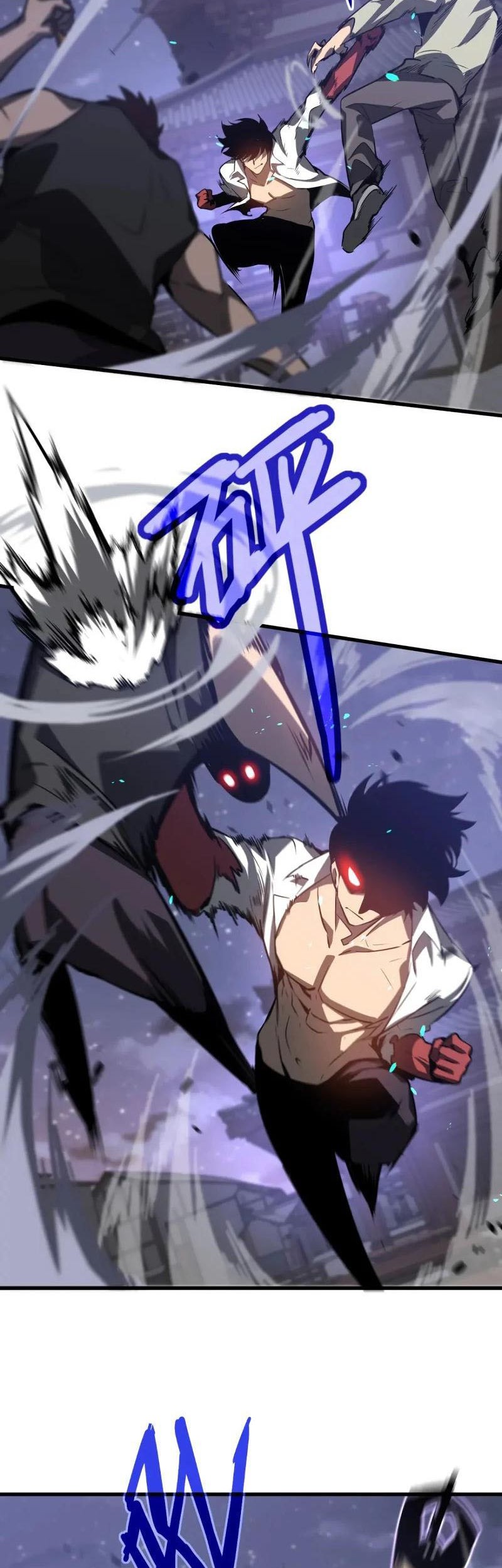 Super Evolution Chapter 94 halaman 12