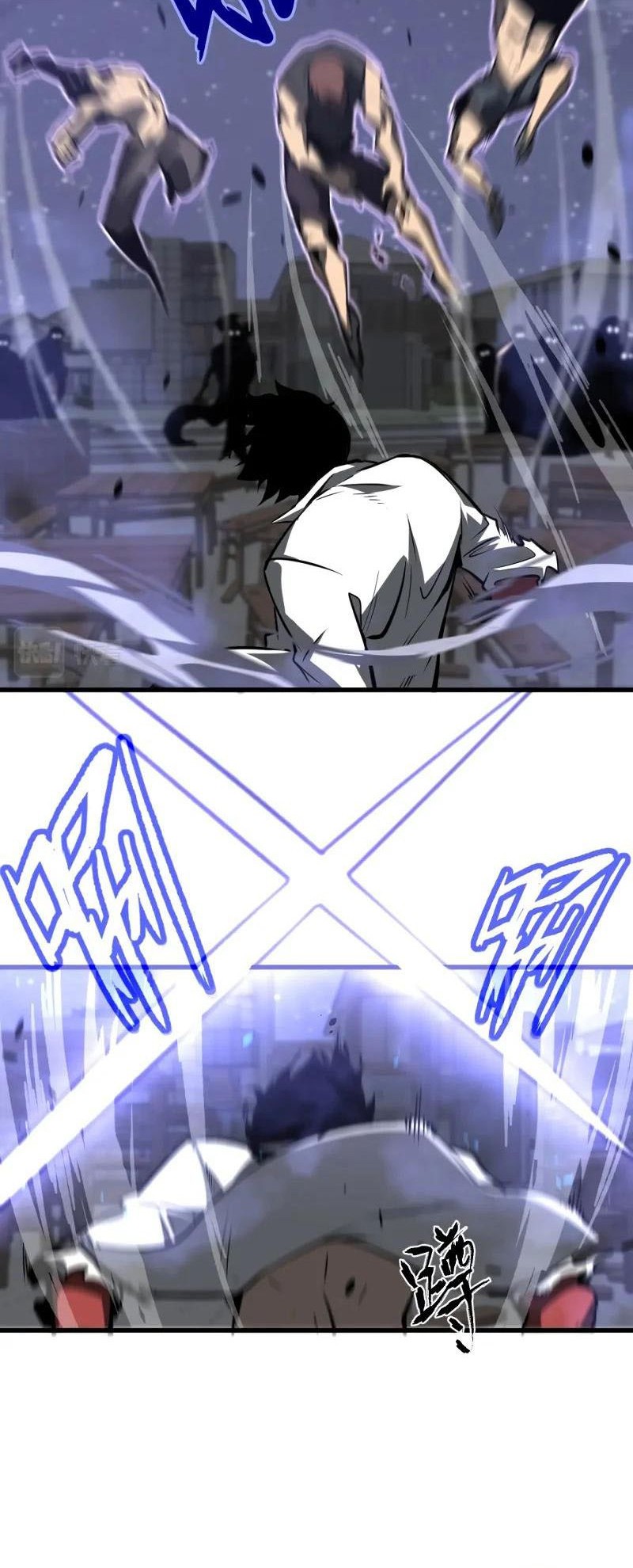 Super Evolution Chapter 94 halaman 13