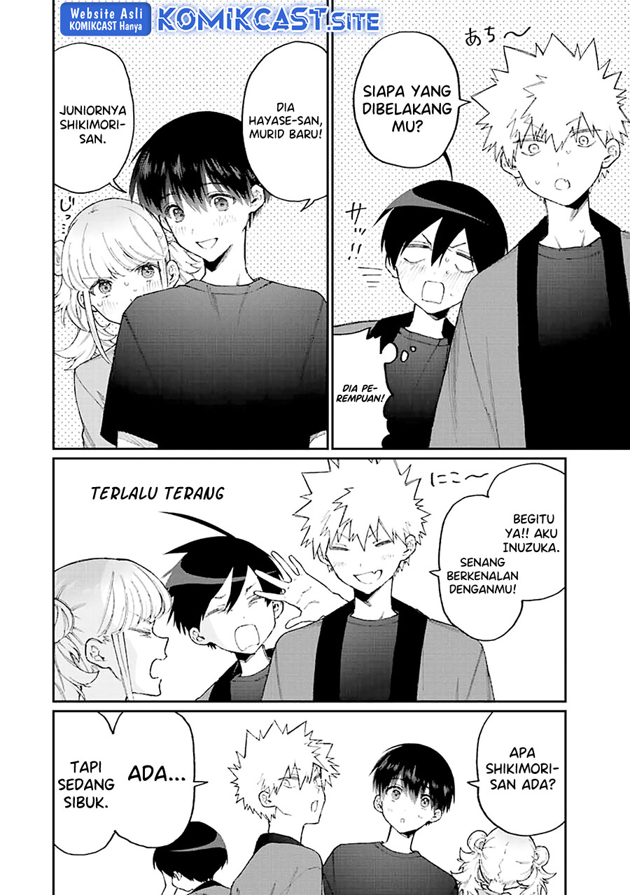 That Girl Is Not Just Cute Chapter 161 Gambar 7