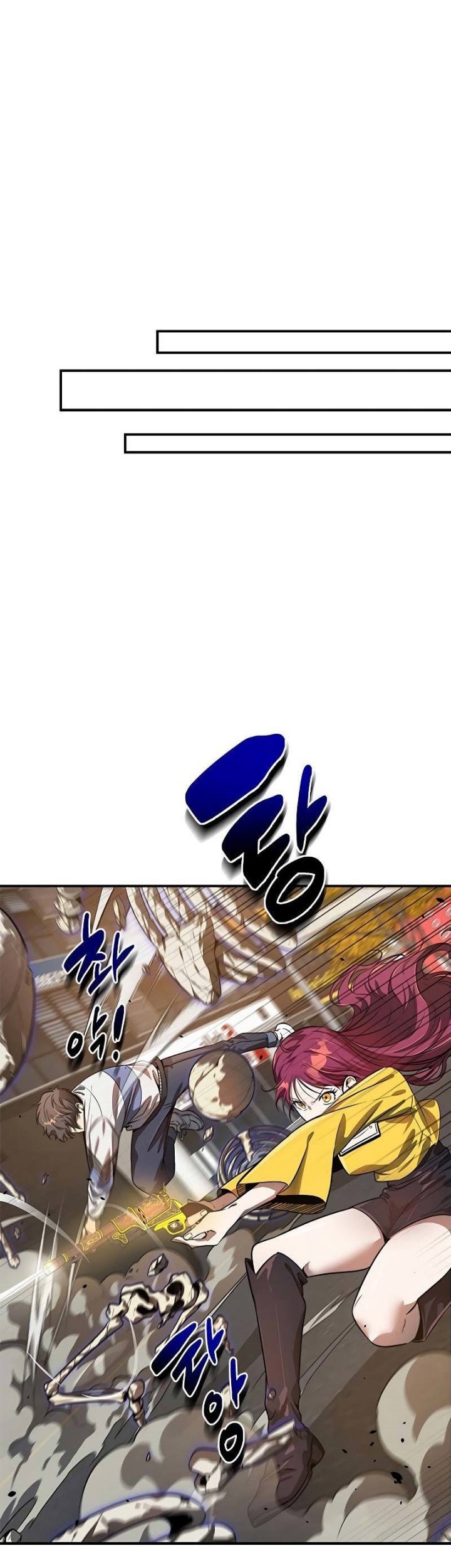 Legendary Ranker’s Comeback Chapter 12 halaman 17