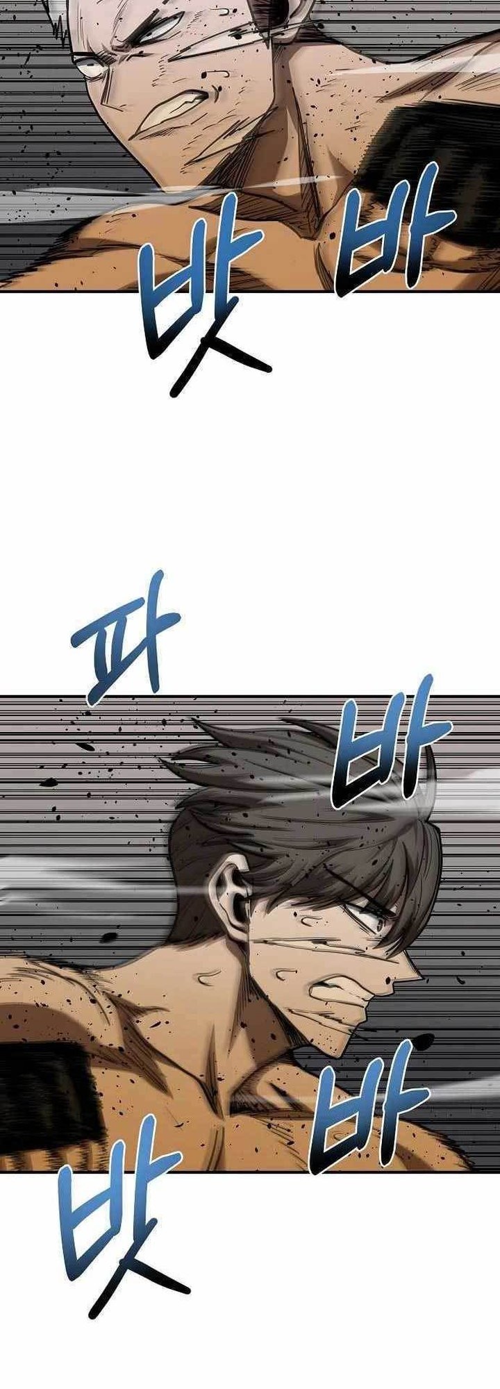 King MMA Chapter 49 Gambar 15