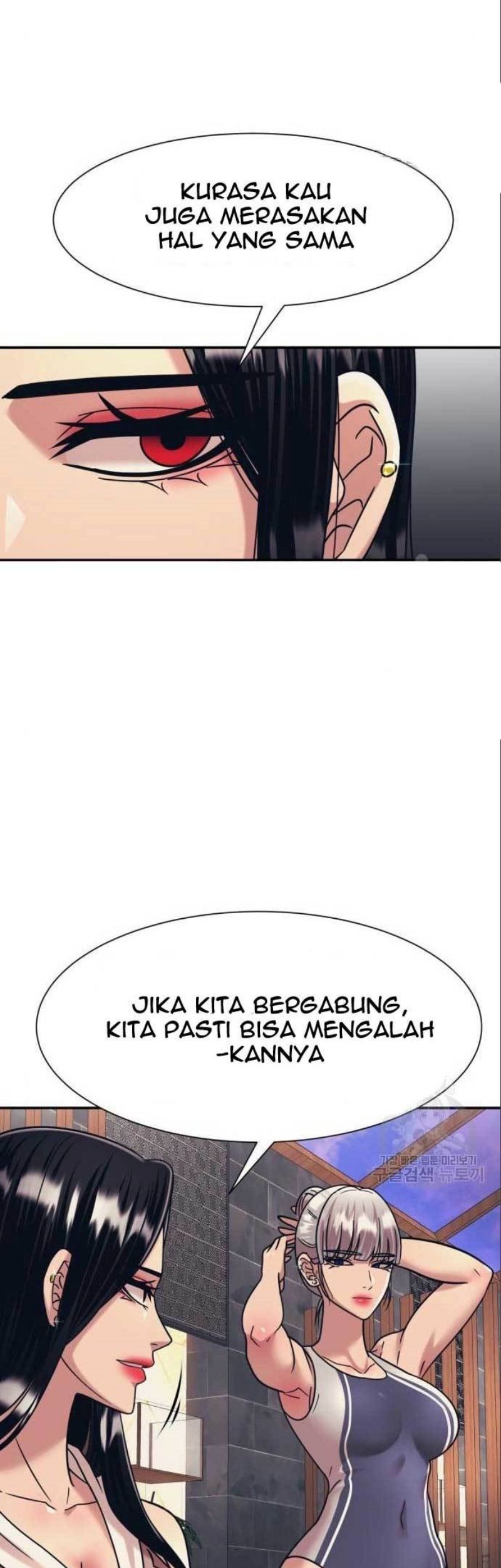 Injagang Chapter 41 halaman 26