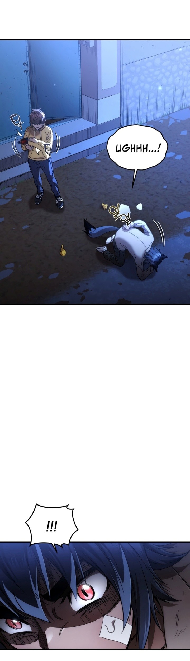Re: Life Player Chapter 40 halaman 28