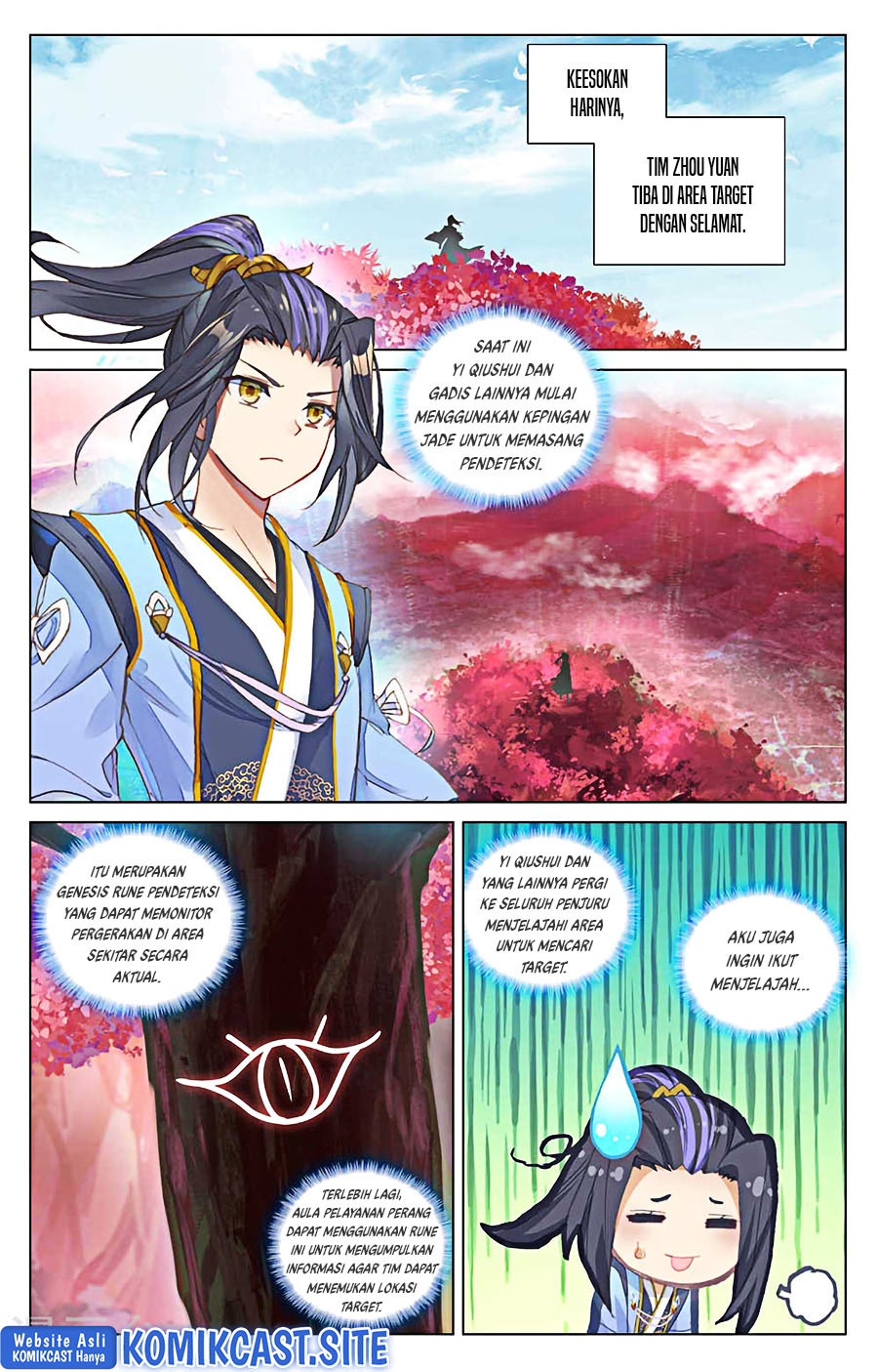 Yuan Zun Chapter 482 Gambar 7