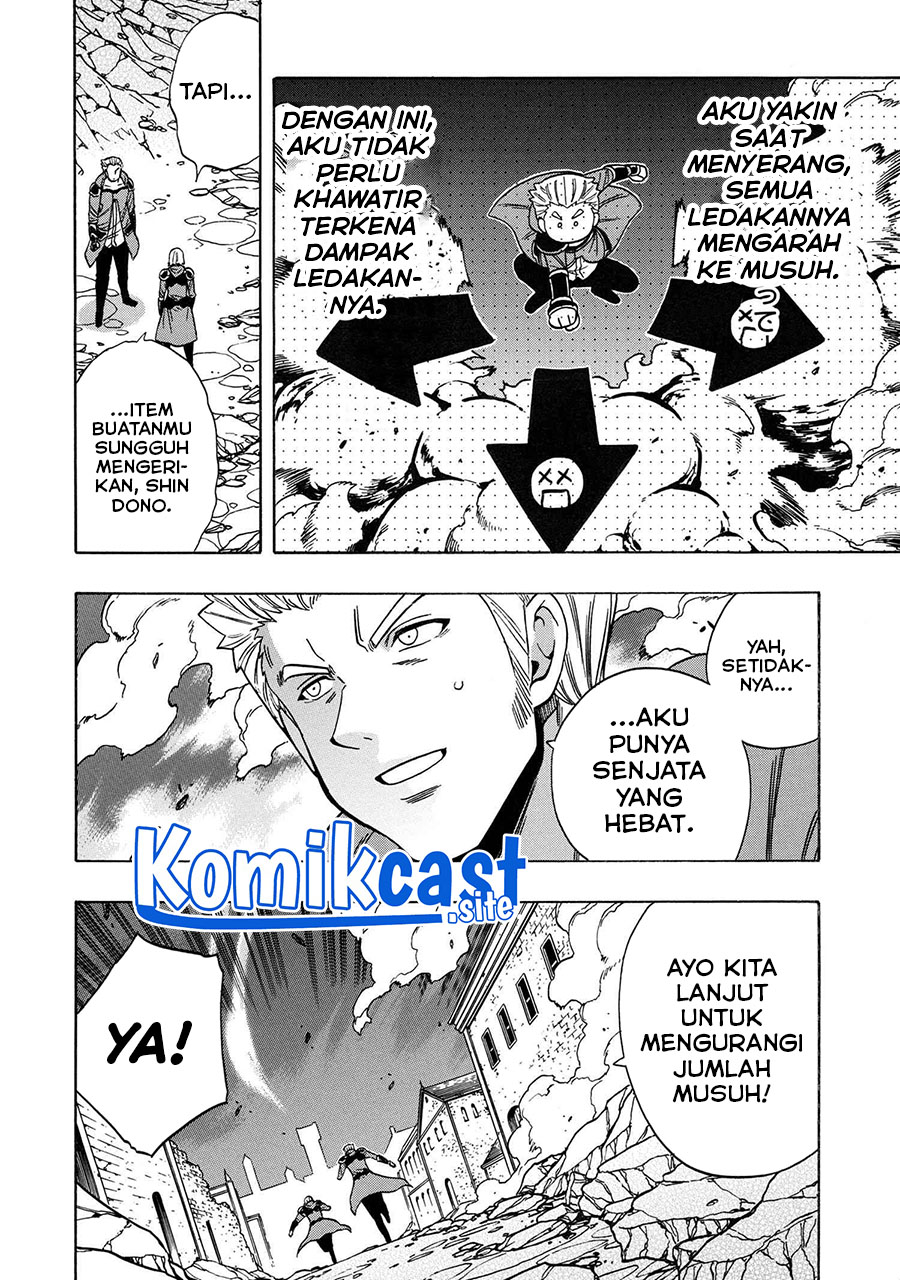 Halaman 18